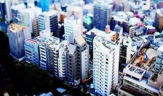 前2月全国房地产开发投资同比增9.9