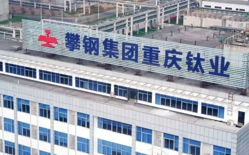 复工潮下企业聚集性疫情警示 房地产开发行业如何防范514人隔离风险