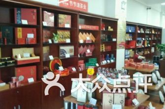 卓熙房地产按揭咨询服务公司周边美食与房地产开发概况